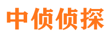 玛纳斯外遇出轨调查取证